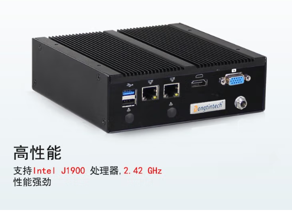 小型工控機(jī).png