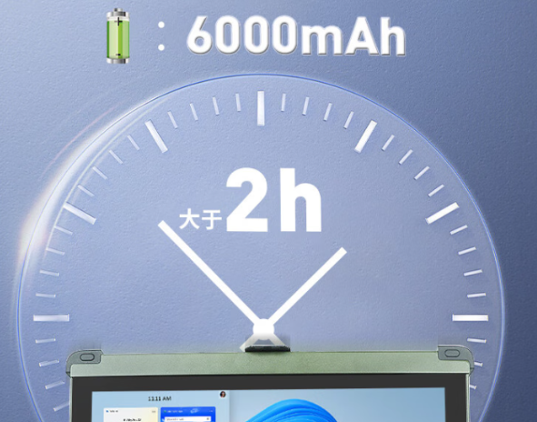 長壽命電池.png