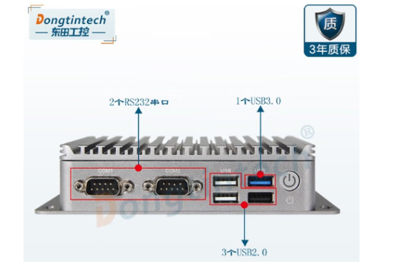 可進行多設備連接.png