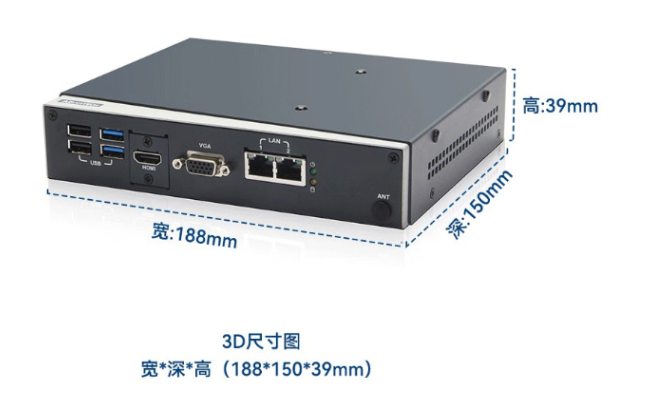 激光打標工控機解決方案