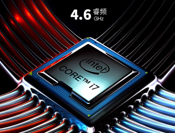 高性能計算.png