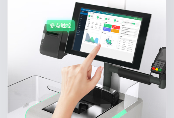 工業(yè)觸摸屏電腦.png