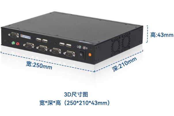 嵌入式工控機(jī)1u高度，點(diǎn)亮新視野