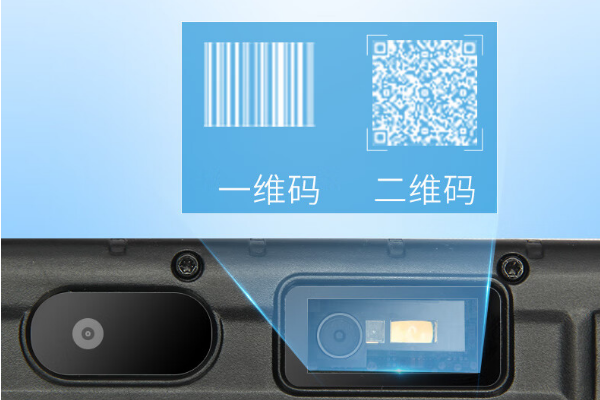 三防加固平板電腦掃碼引擎.png