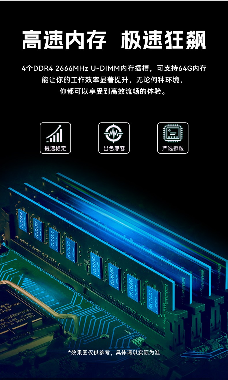 兆芯KX-U6780A 8核處理器工控機,工業(yè)電腦廠家,DT-610L-B6780AMA.jpg