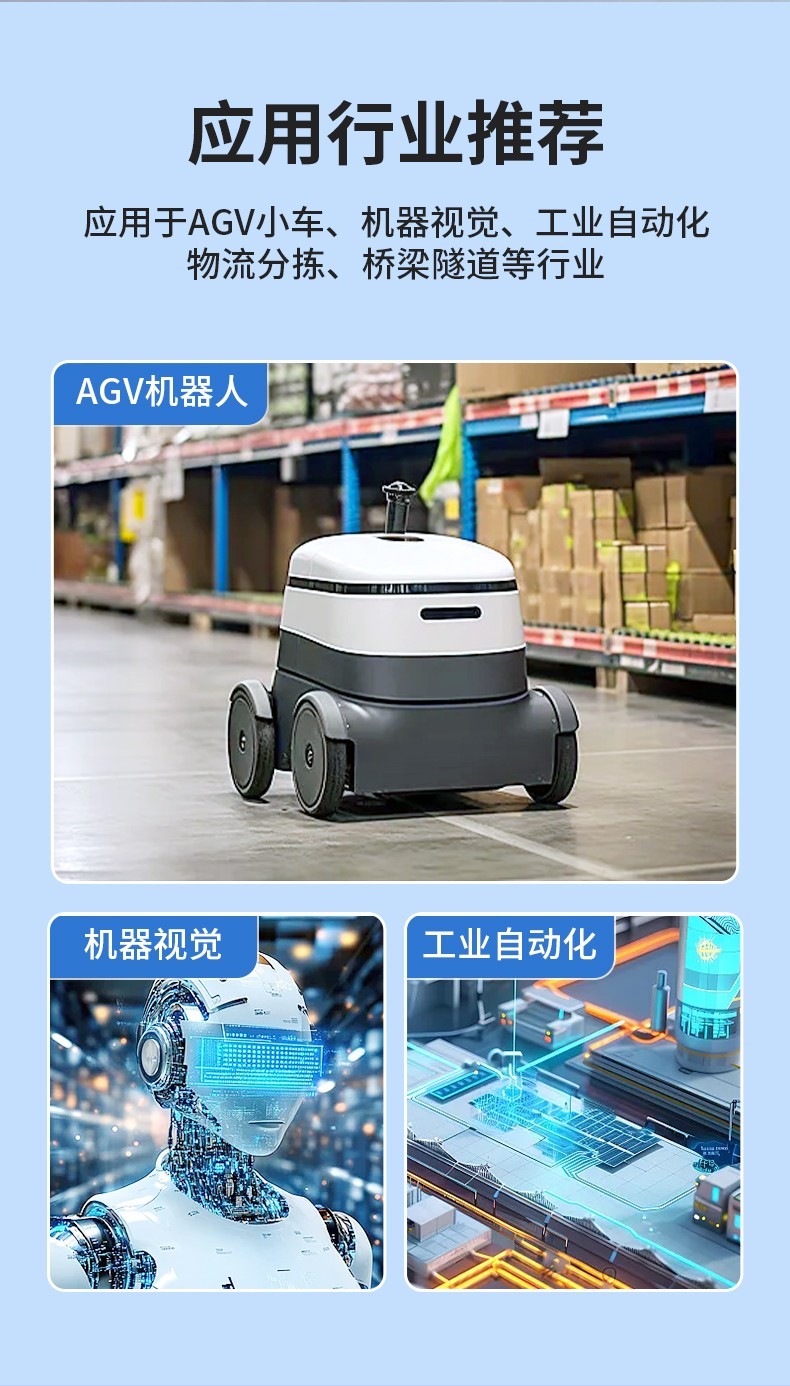 東田無風(fēng)扇工控機(jī),小型迷你工控主機(jī)電腦,DTB-3025-H110.jpg