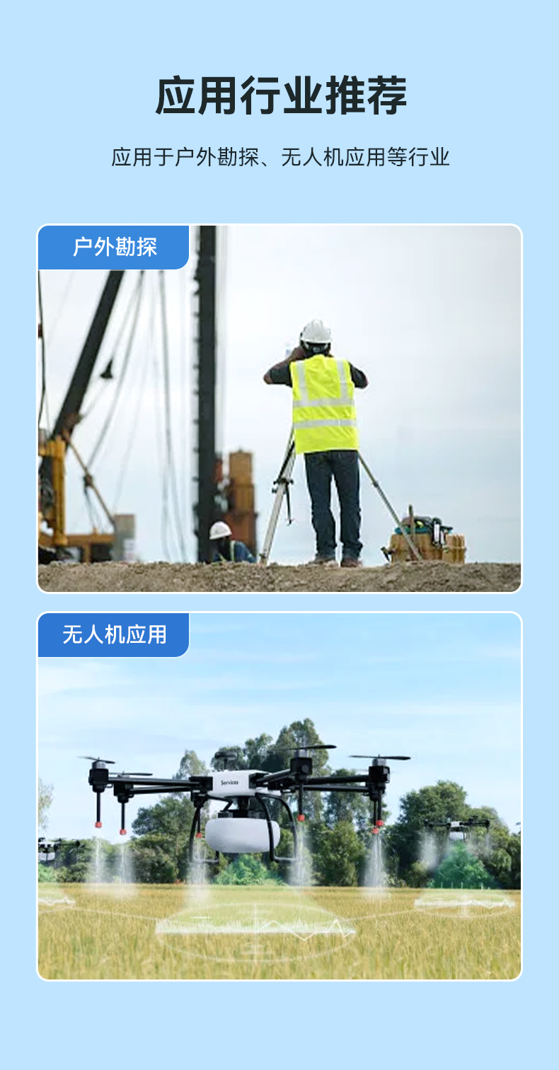 15.6英寸國產(chǎn)加固便攜機,戶外勘探移動工作站筆記本,DT-1415CU-3350.jpg