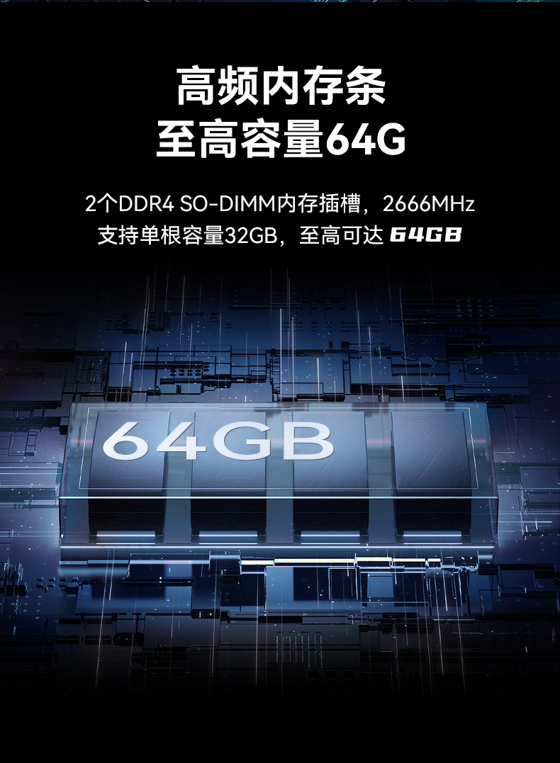 15.6英寸國產(chǎn)加固便攜機,戶外勘探移動工作站筆記本,DT-1415CU-3350.jpg