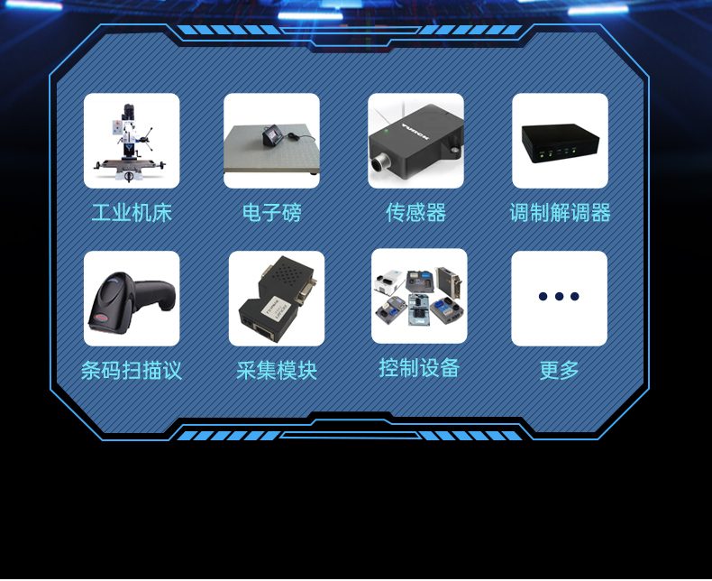 國產(chǎn)龍芯3a6000工控機(jī),UOS操作系統(tǒng)工業(yè)主機(jī),DT-61025-N3A6KMB.jpg