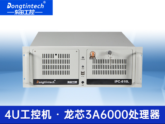 國產(chǎn)龍芯3A6000處理器工控機(jī)|銀河麒麟V10系統(tǒng)工控主機(jī)|DT-610L-N3A6KMB