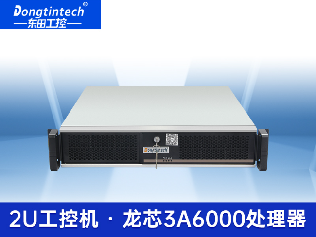 國(guó)產(chǎn)龍芯3A6000工控機(jī)|UOS操作系統(tǒng)工業(yè)主機(jī)|DT-61025-N3A6KMB
