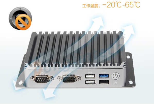 東田嵌入式工控機(jī)運(yùn)行溫度.png