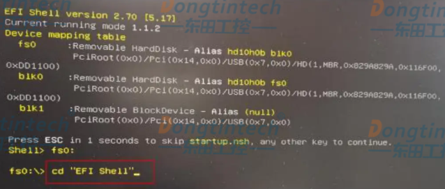 工控機主板如何更新BIOS和MAC地址.png