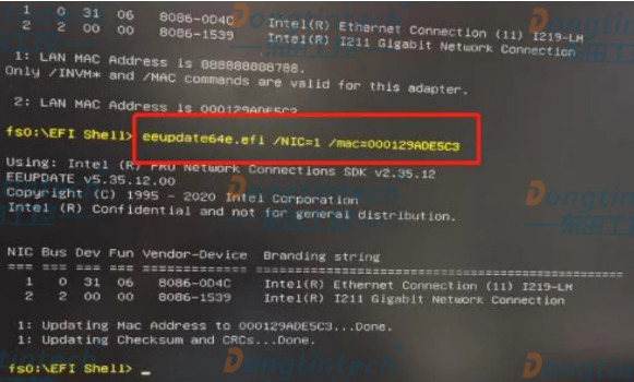 工控機主板如何更新BIOS和MAC地址.png
