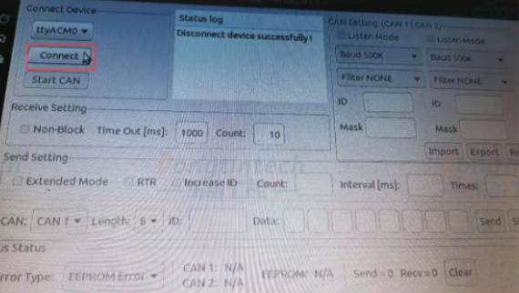 工控機CAN口如何進行通訊測試？.png