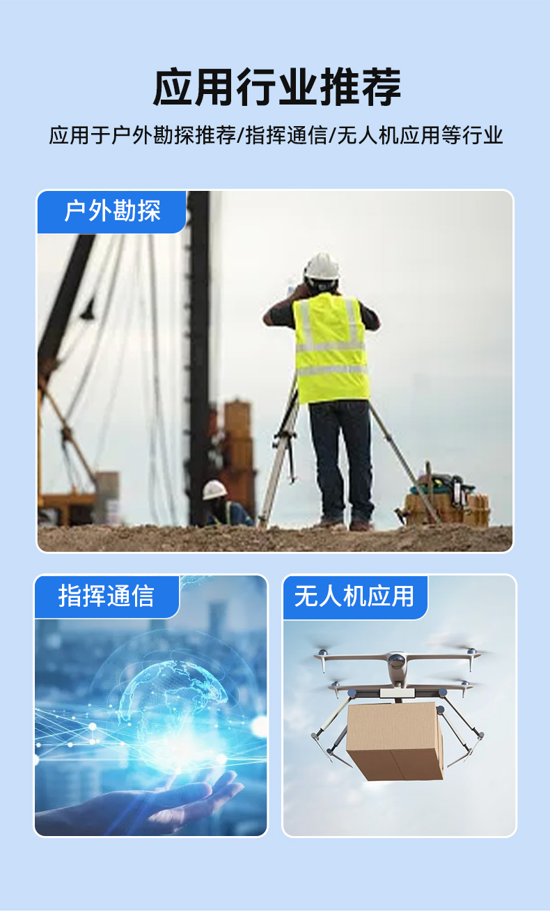 17.3英寸便攜式工控機(jī),加固便攜式計算機(jī),DT-1417AD-H610.jpg