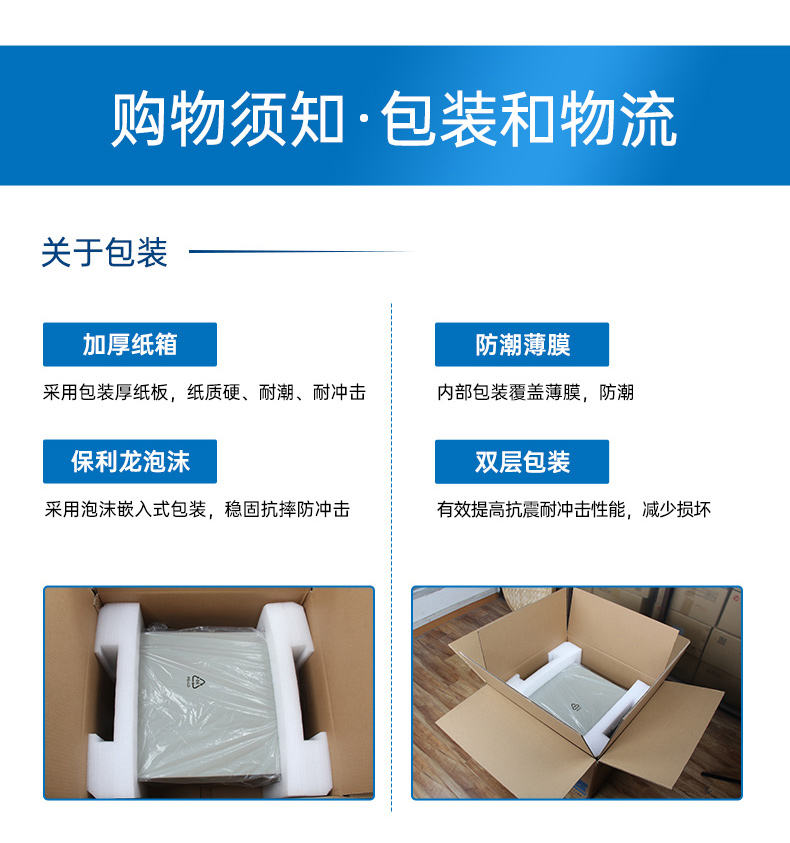 17.3英寸便攜式工控機(jī),加固便攜式計算機(jī),DT-1417AD-H610.jpg