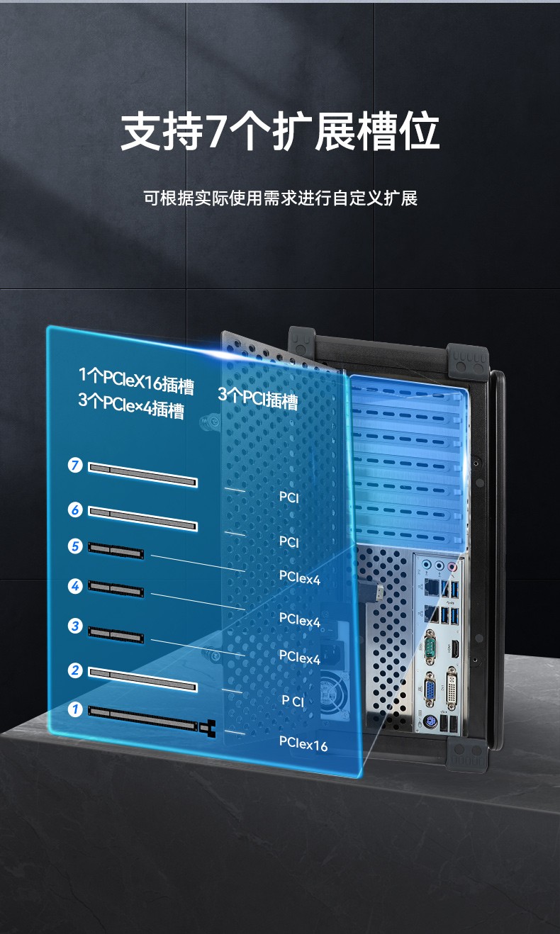 17.3英寸便攜式工控機(jī),加固便攜式計算機(jī),DT-1417AD-H610.jpg