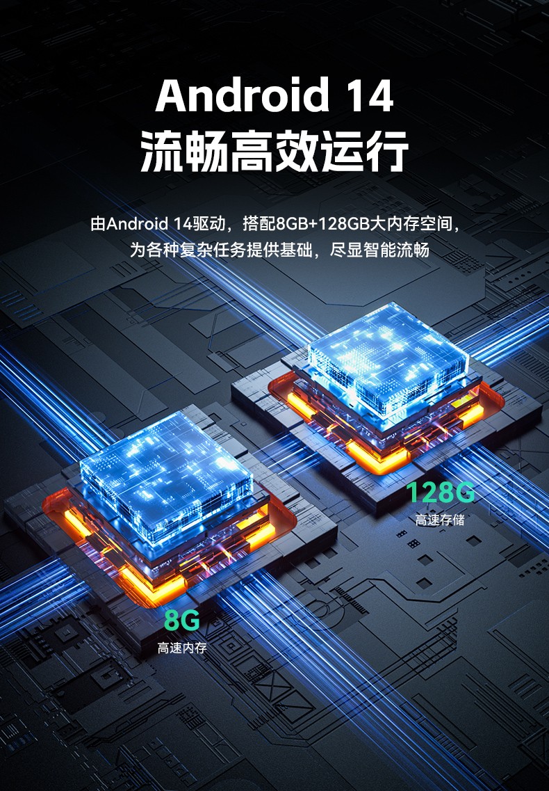 8寸三防手持平板,安卓加固平板電腦,DTZ-Q0801E-670.jpg