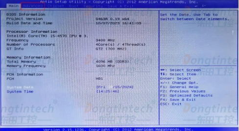 工控機(jī)如何設(shè)置485信號(hào).png