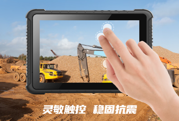 東田三防平板電腦顯示屏.png