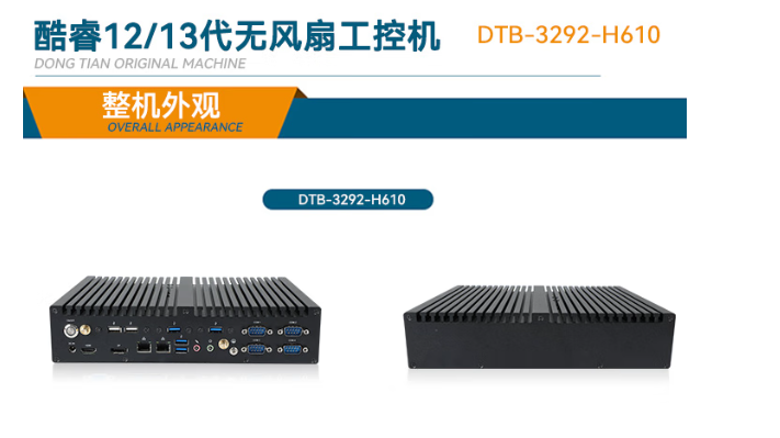 應(yīng)用場景與需求.png