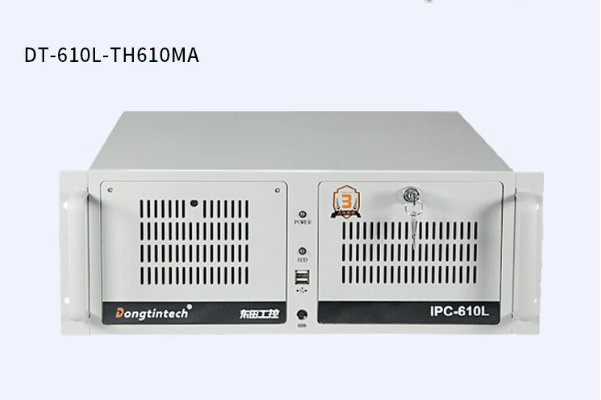 東田4U上架式工控機DT-610L-TH610MA推薦