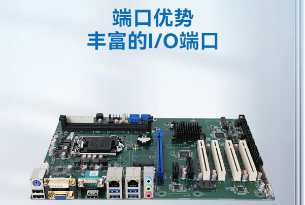 東田工控機(jī)主板.png
