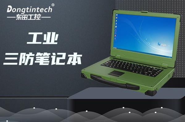 軍綠色筆記本和普通筆記本究竟有何不同？