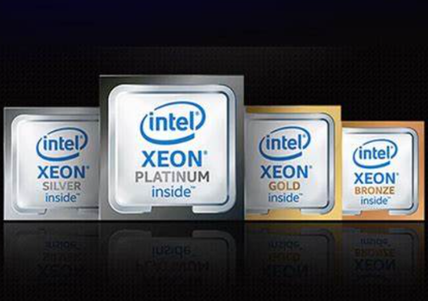 Intel 至強(qiáng)系列處理器.png