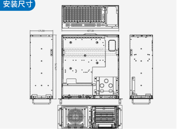 東田4U工控機機箱結(jié)構(gòu).png