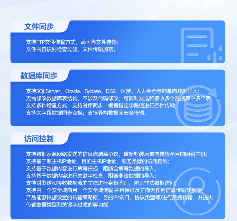 飛騰D2000國產(chǎn)化工控機(jī),可信計(jì)算3.0,工業(yè)自動(dòng)化控制主機(jī),DT-610L-TD2KMB.jpg