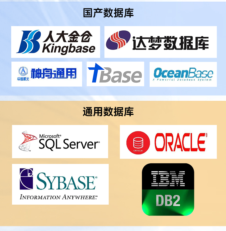 飛騰D2000國產(chǎn)化工控機(jī),可信計(jì)算3.0,工業(yè)自動(dòng)化控制主機(jī),DT-610L-TD2KMB.jpg