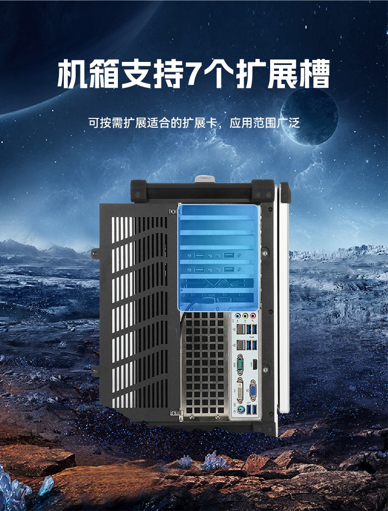 17寸下翻式加固便攜機(jī)-戶外勘探防震計(jì)算機(jī),DTG-1417ZD-BQ670MA1.jpg