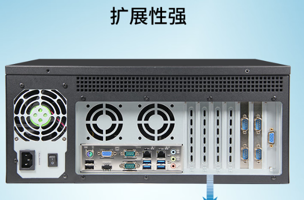 東田工業(yè)一體機端口.png