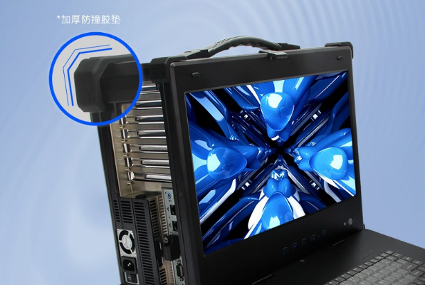 東田下翻式加固便攜機(jī)防護(hù).png