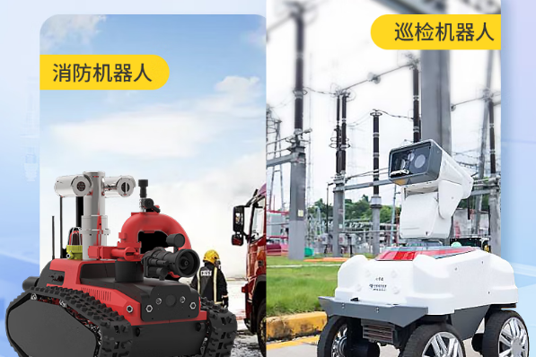東田嵌入式無風扇工控機應用.png