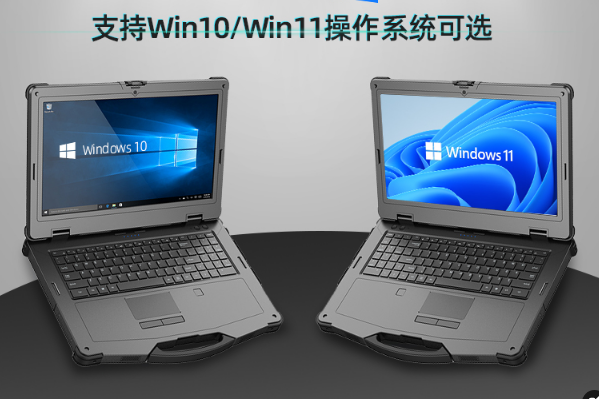 東田三防筆記本電腦操作系統(tǒng).png