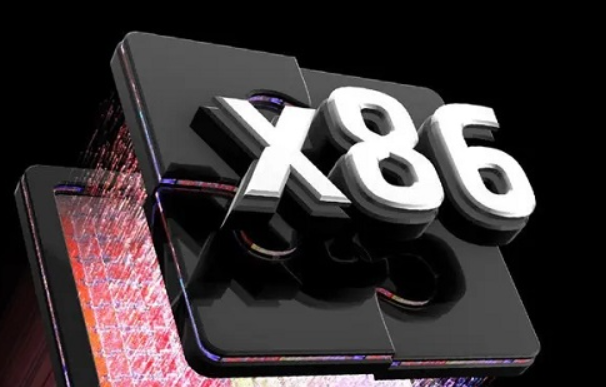 X86架構(gòu).png