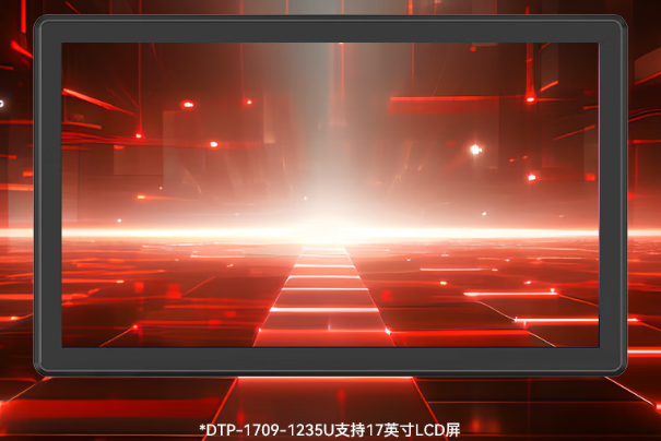 東田工業(yè)平板電腦顯示屏.png