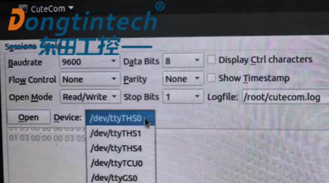 Ubuntu 下使用 CuteCom 進(jìn)行串口調(diào)試使用指南.png