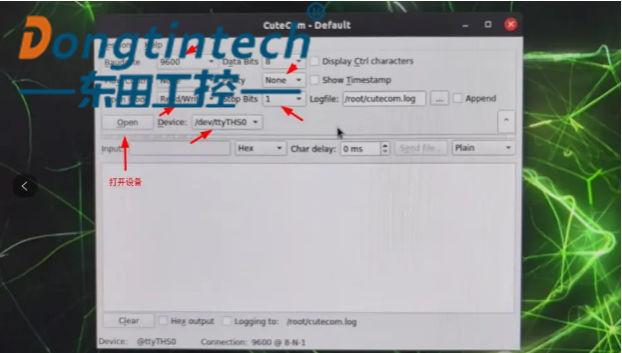 Ubuntu 下使用 CuteCom 進(jìn)行串口調(diào)試使用指南.png