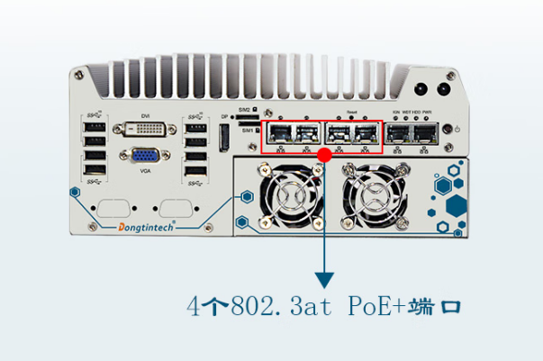東田嵌入式工控機(jī)端口.png