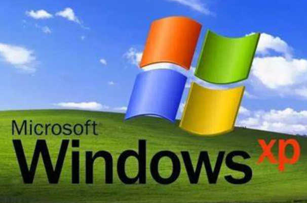 Windows XP系統(tǒng).png