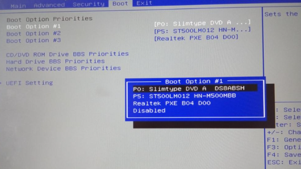 解決0xc000014c錯誤的4U工控機啟動問題.png