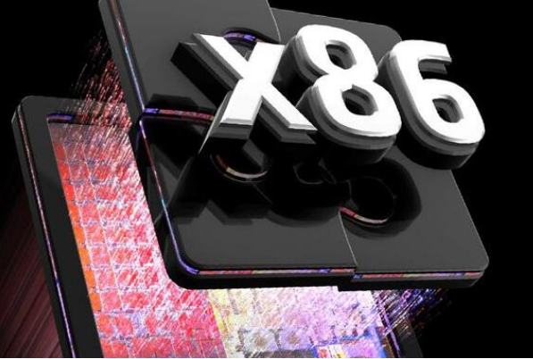 X86架構(gòu).png