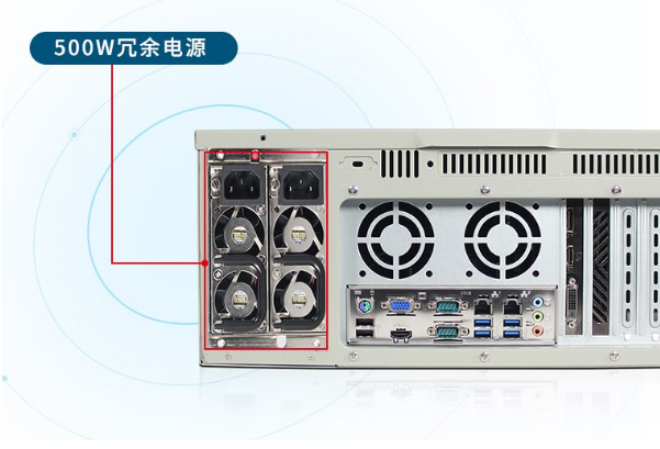 東田機(jī)器視覺工控機(jī)電源.png