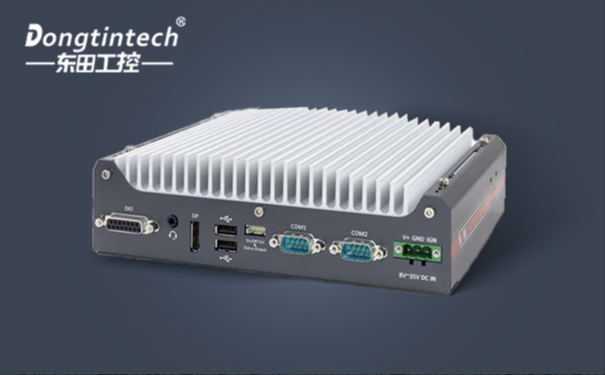 東田嵌入式工業(yè)計(jì)算機(jī)電腦.png