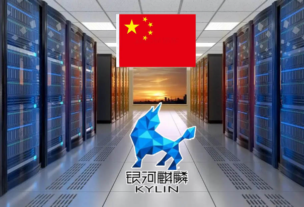 銀河麒麟桌面版：以AI賦能工控機，智能安全新紀(jì)元