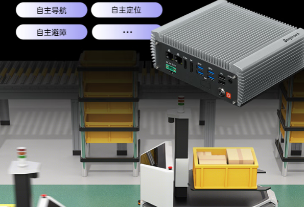 倉儲物流.png
